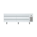 Infrico 72" Refrigerated Chef Base